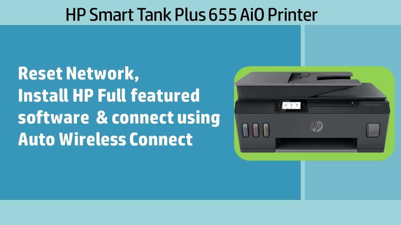 Hp smart tank 515 driver