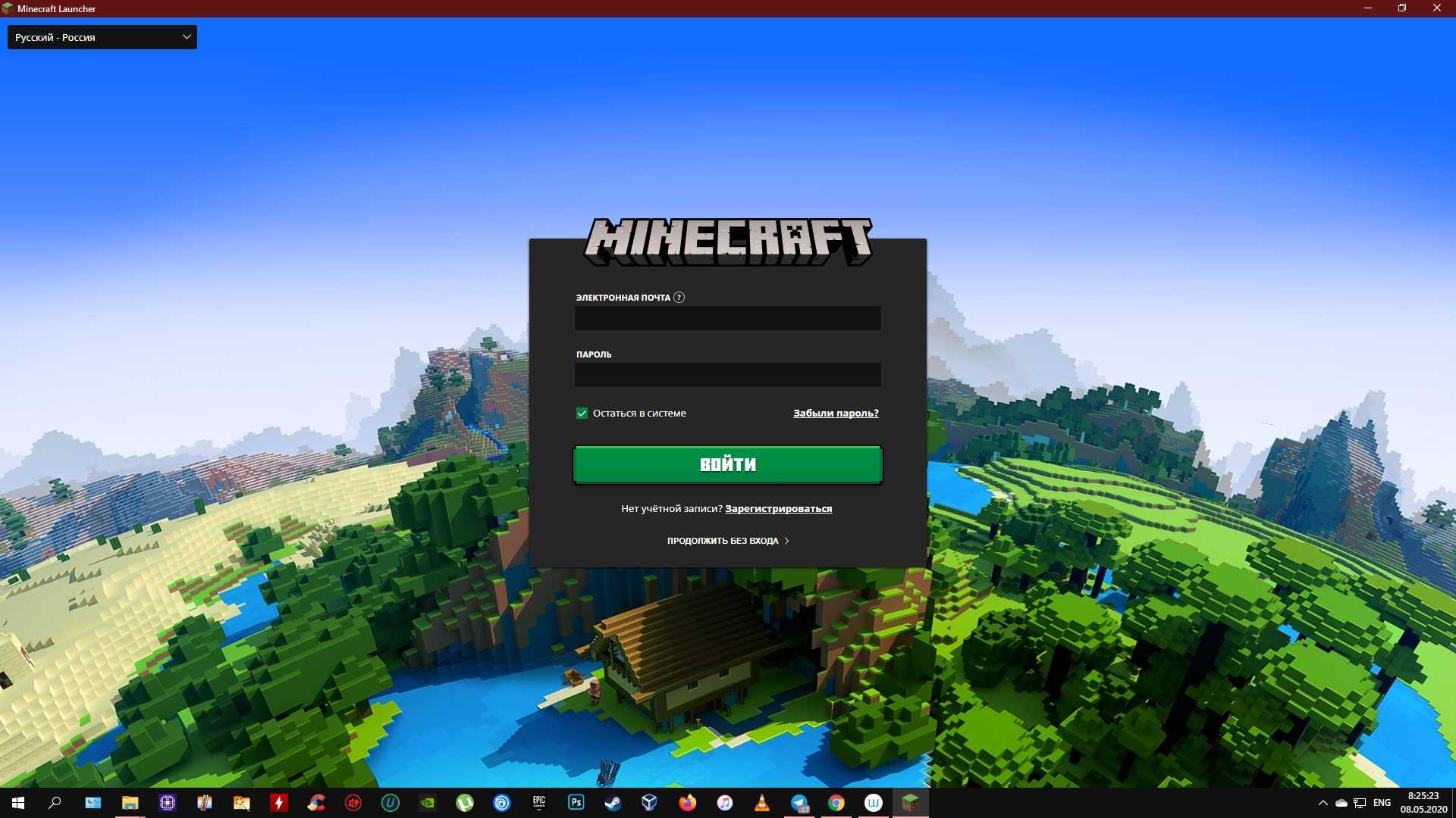 Как настроить аккаунт в minecraft лаунчере: подробная инструкция