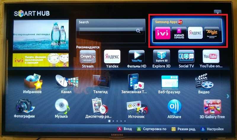Как подключить и настроить приставку xiaomi mi tv stick – пошаговая инструкция