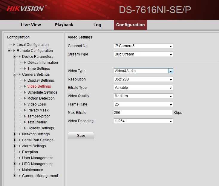 Free ddns setup for ip cameras and nvr dvr recorders