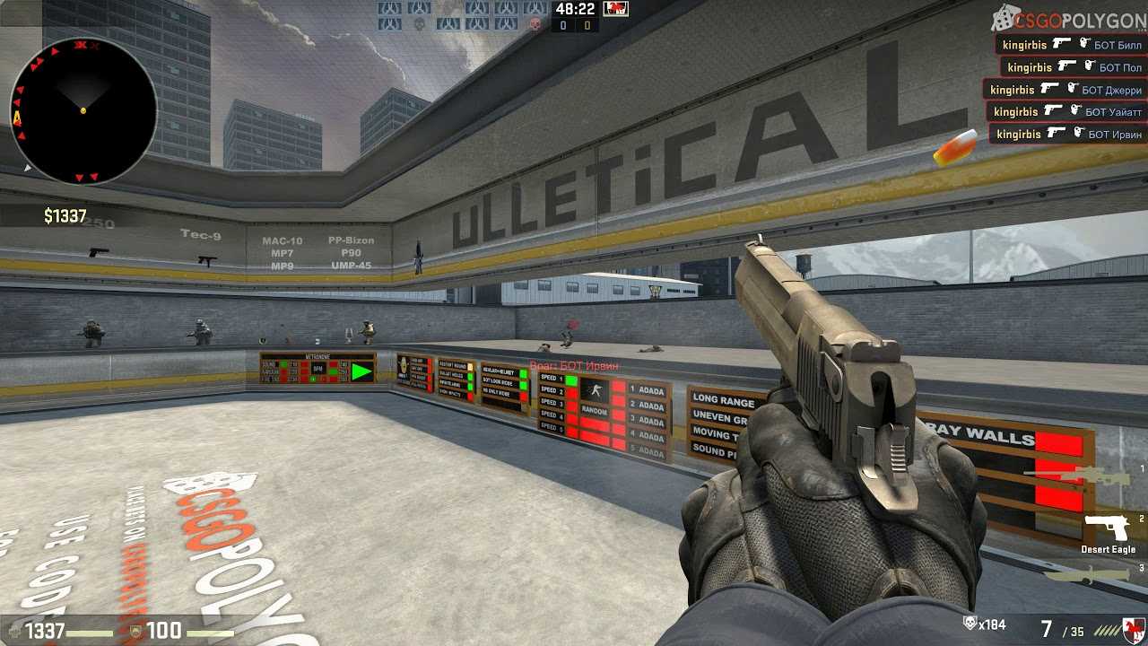 5 лучших карт для тренировки аима cs:go с ботами - cq