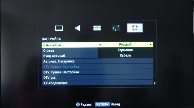 Как подключить цифровую (dvb-t2) приставку к старому тв?