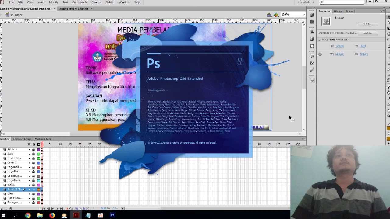 Как включить adobe dynamic link: пошаговая инструкция