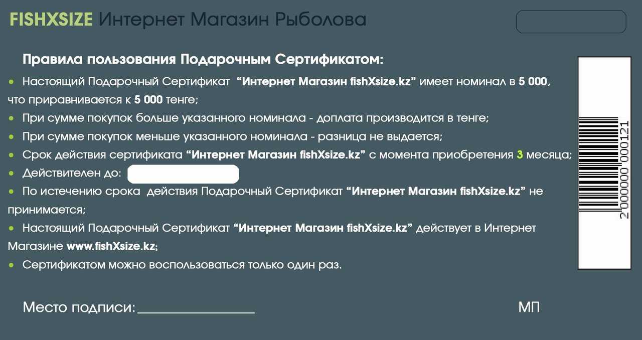 Особенности ретуширования фотографии для памятника. пробный урок для начинающих