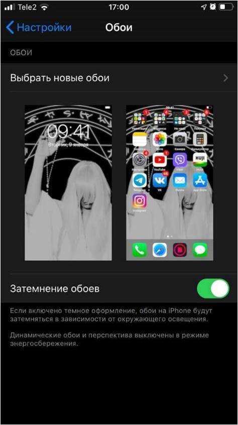 Как установить несколько картинок в качестве обоев на андроид?
