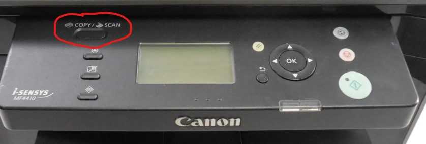 Canon mf4400 как сканировать?