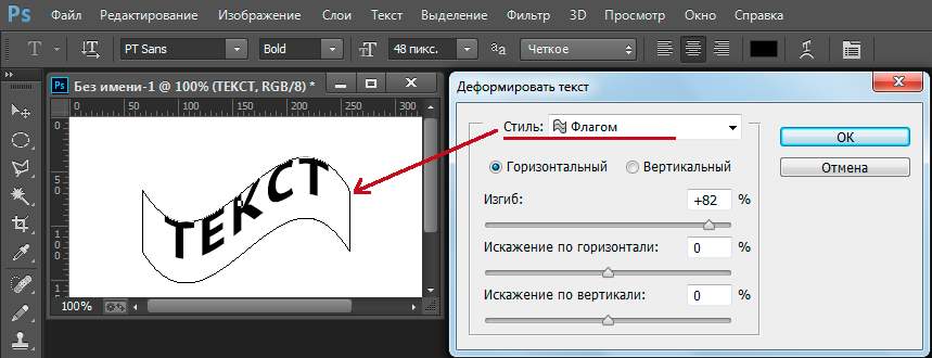 Линейки и направляющие в фигме: как включить, скрыть или удалить