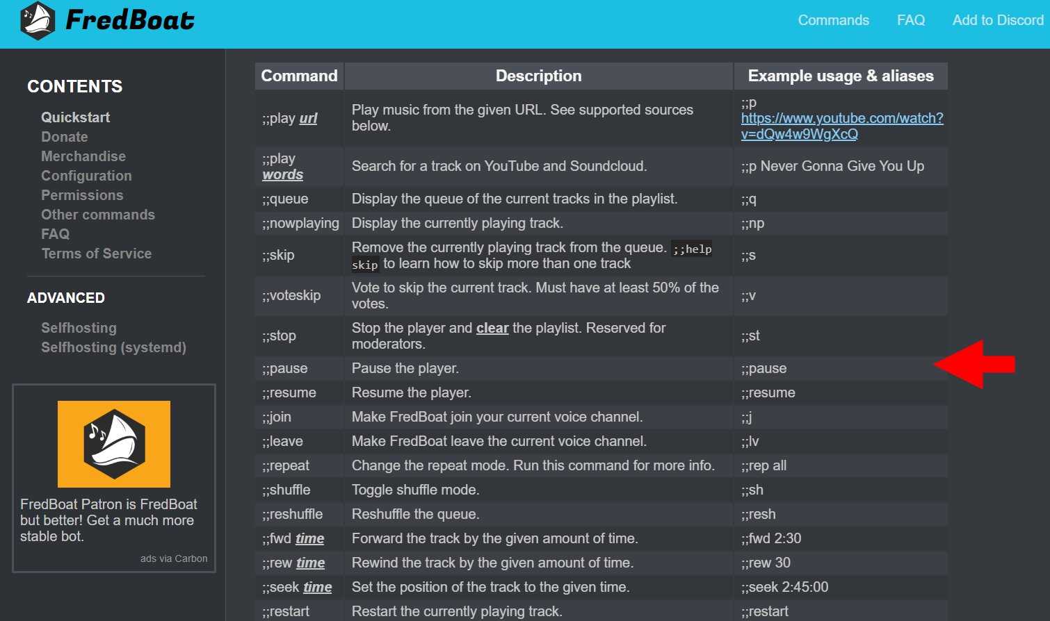 20 лучших ботов discord для вашего сервера