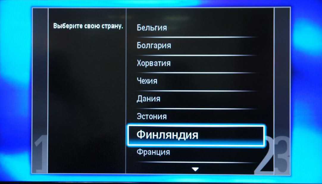 Как настроить бесплатные каналы на smart tv: 20 цифровых и iptv