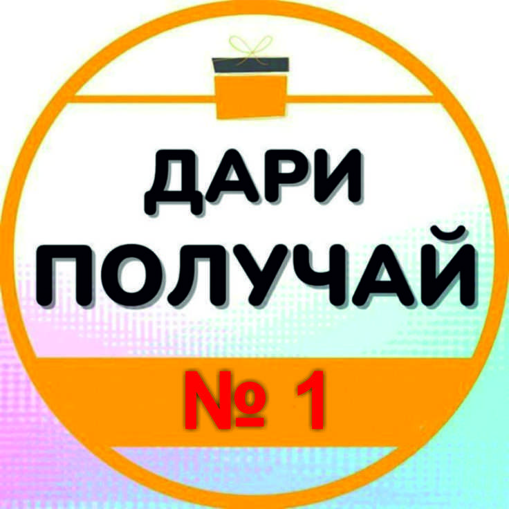Профессиональная портретная ретушь #1