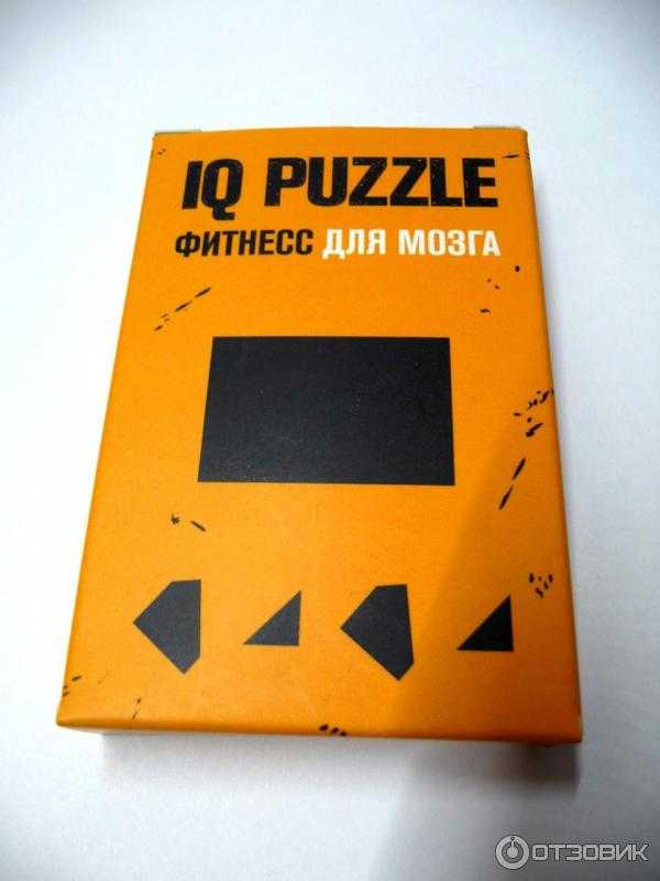 Iq пазл фитнес для мозга как собрать башню