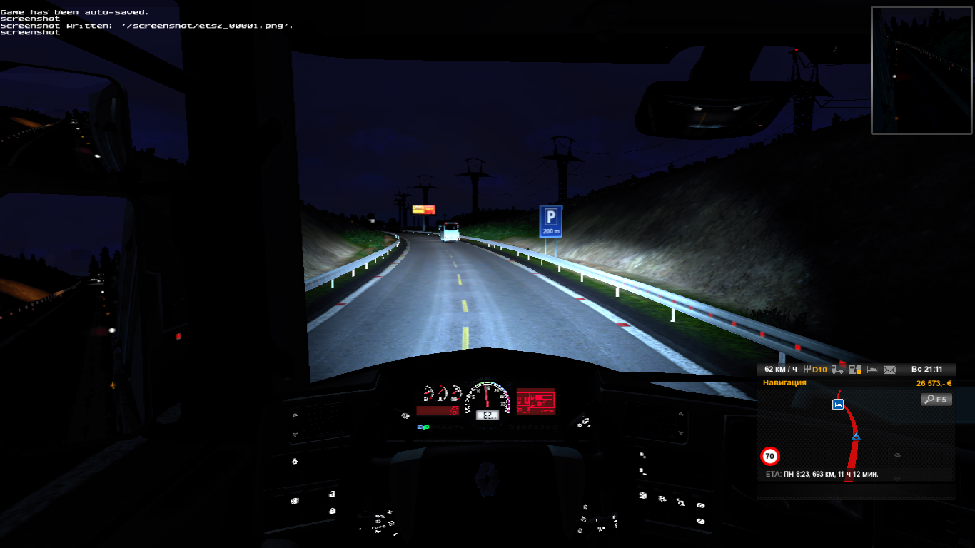 Как настроить ets 2 для легкового автомобиля: подробное руководство