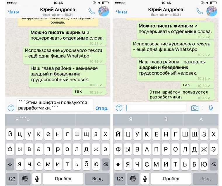 Как поменять шрифт на realme