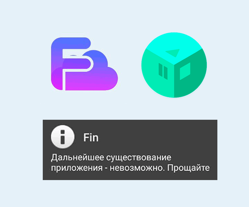 Подключение, оплата, настройка и ошибки forktv.me (nserv)