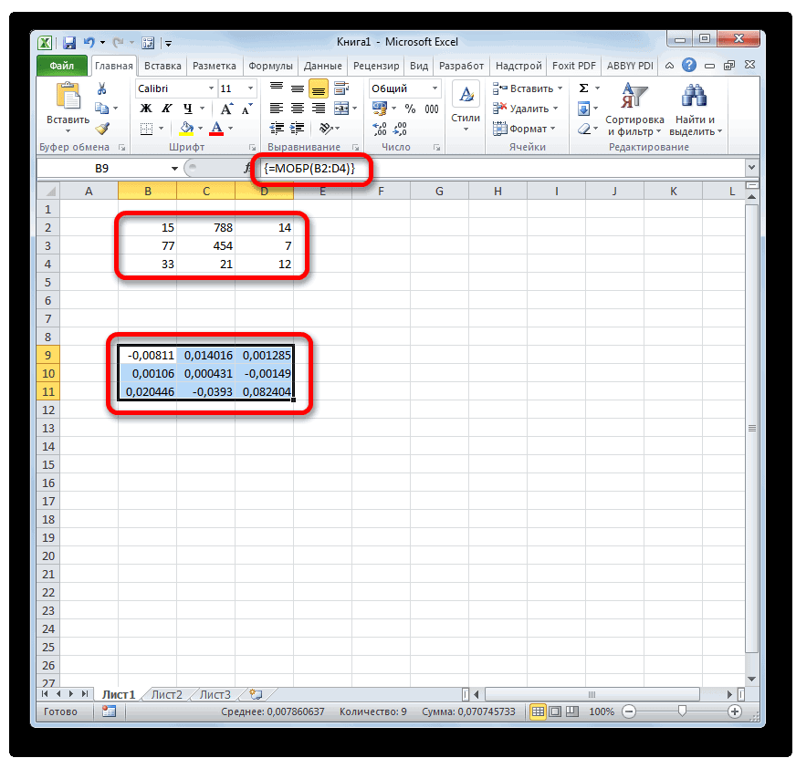 Dynamically populating vba array variables to store lists of data