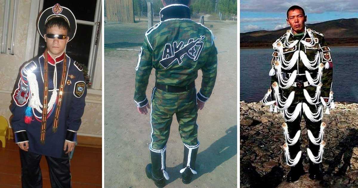 Зачем нужна дембельская форма и нужно ли ее делать?