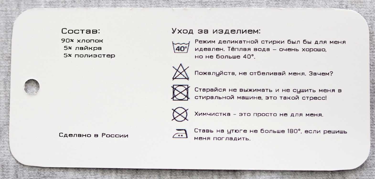Как легко и быстро постирать коляску: простые способы