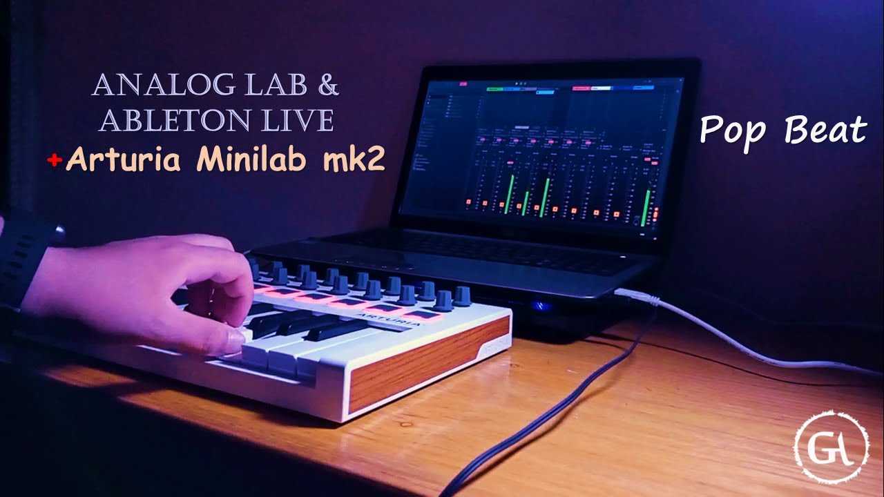 Как настроить arturia minilab mk2: подробное руководство
