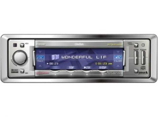 Инструкция по эксплуатации Clarion DXZ955MC RU Страница 14 Decrypting by ALTeamru Прикосновение к кнопке во время режима автоматического сохранения