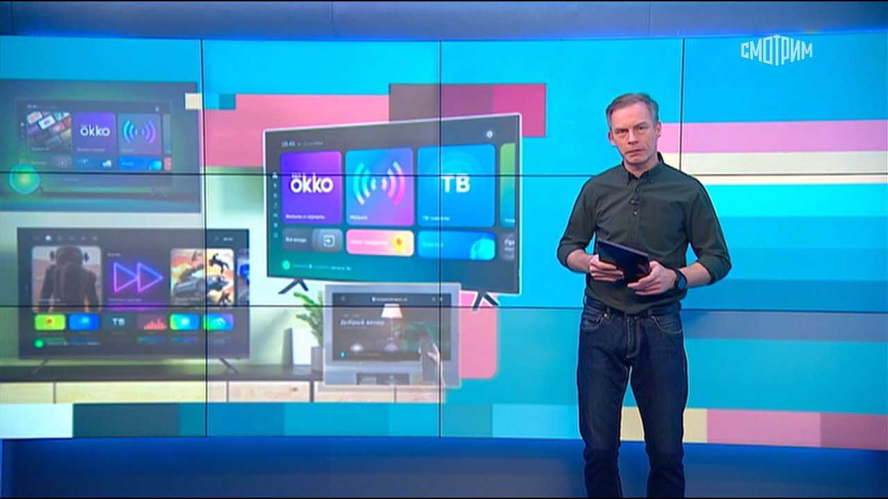 Настройка smart tv на телевизорах philips