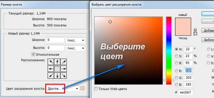 Как узнать разрешение графического файла (картинки, изображения, фотографии)