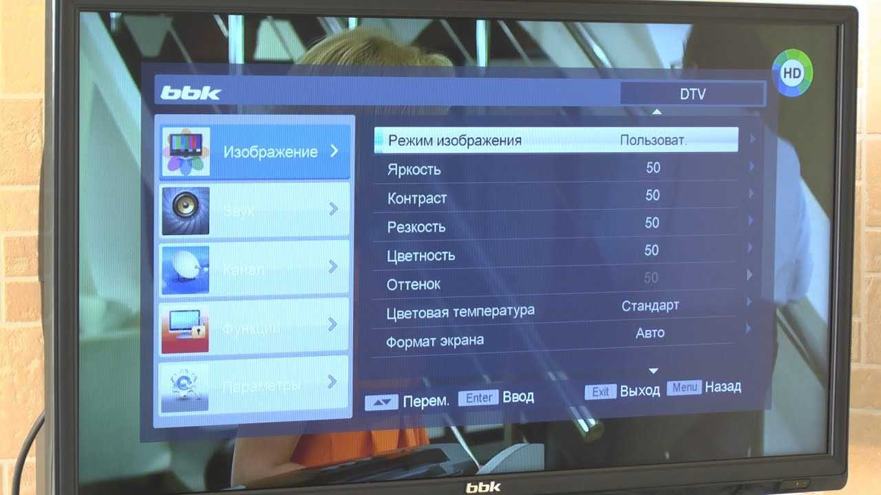 Телевизор или приставка не находит цифровые каналы: не ловит dvb-t2 сигнал
