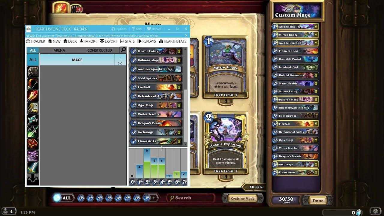 Deck tracker hearthstone поля. Хартстоун дек трекер. Deck Tracker Hearthstone поля сражений. HS Tracker поля сражений. Дектрекер ХС БГ проценты.