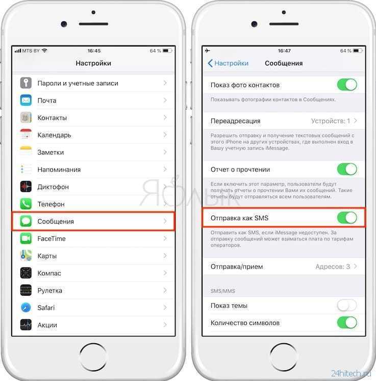 Gnomguru appointment scheduler mod apk 1.2.099 - download gnomguru appointment scheduler mod for android with [премия]