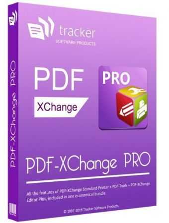 Adobe pdf maker для word