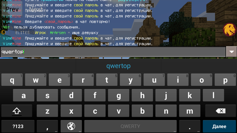 Лучшие плагины для серверов minecraft