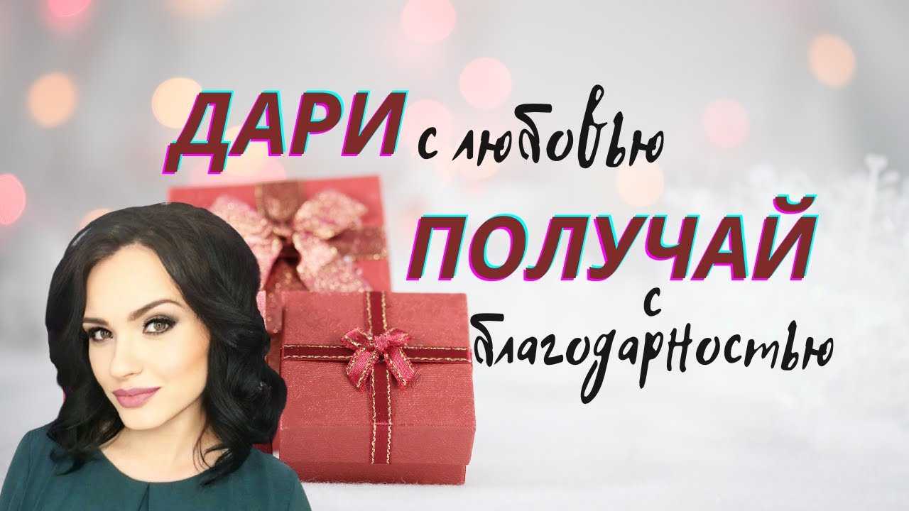 Как сделать брови светлее в домашних условиях