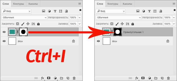 Маска насыщенности - специальные маски adobe photoshop - фотожурнал - фотошкола михаила панина