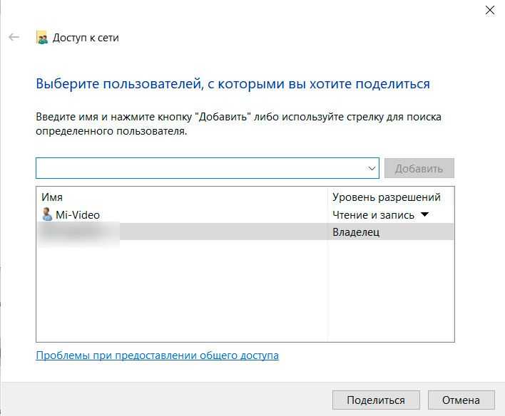 8 бесплатных nas storage os / программное обеспечение для малого бизнеса - бинар
