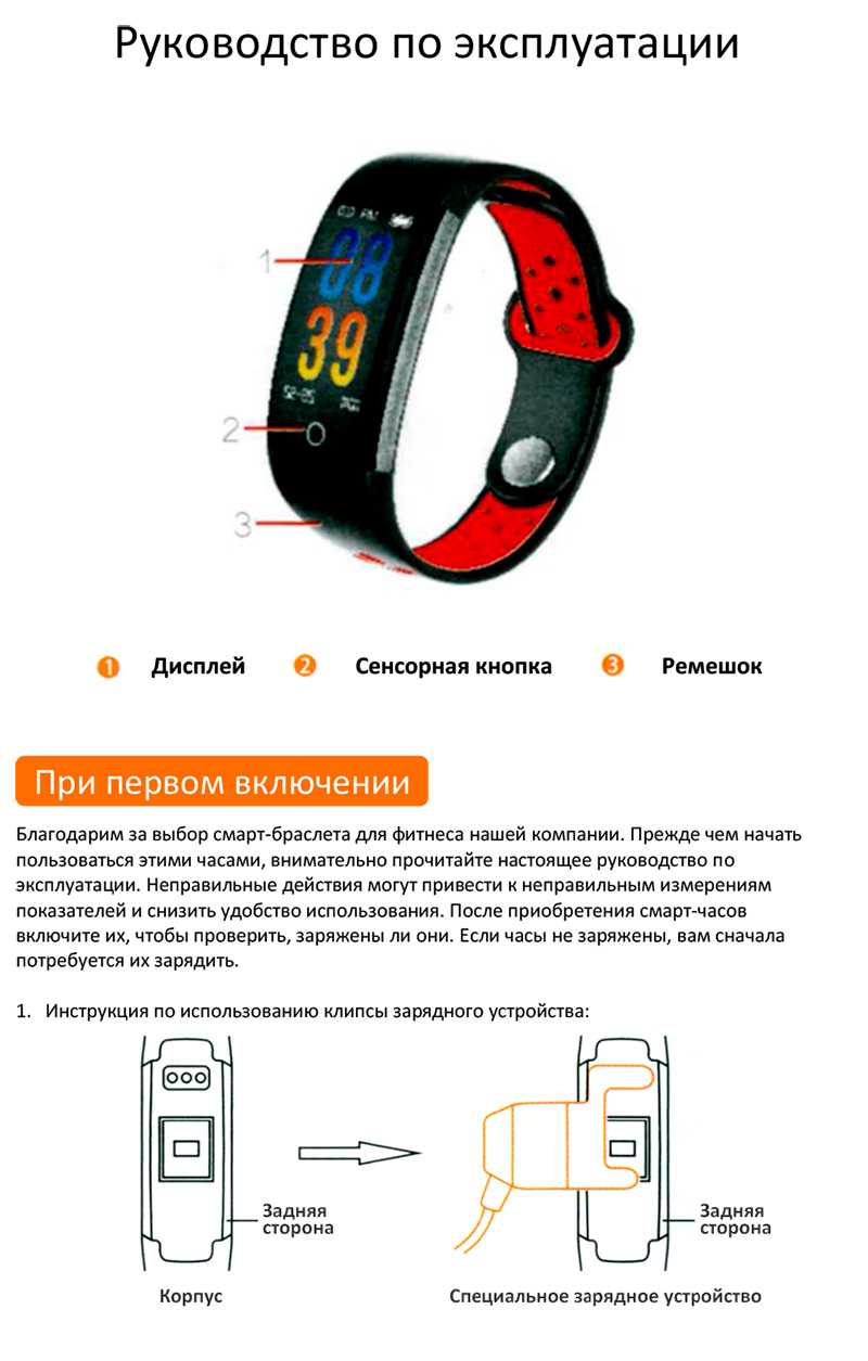 Как добавить шаги в apple watch (полное руководство, 2023 г.) • wiws