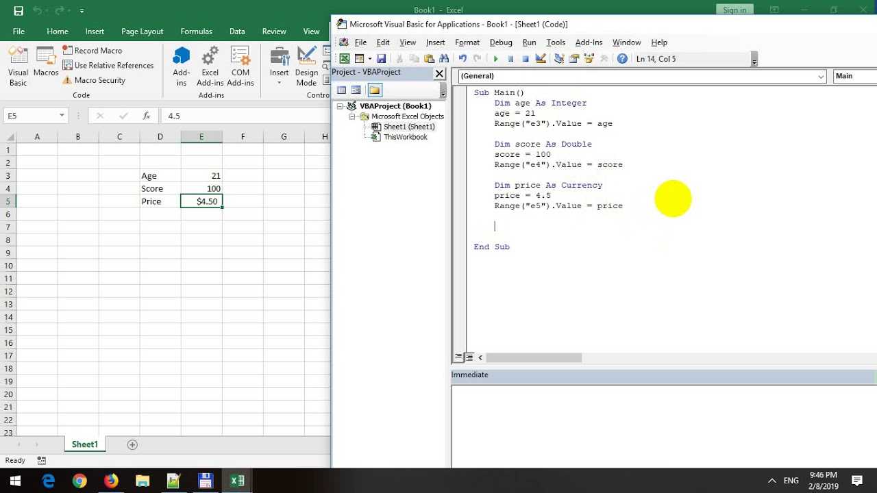 Excel vba деление без остатка