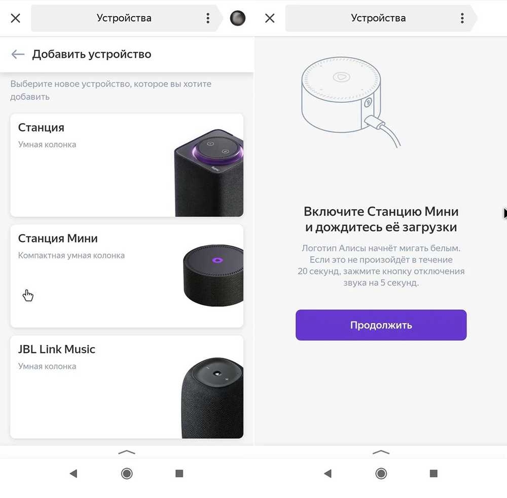 Обзор на навык 'все мои заметки'. как следить за своими делами в алисе?