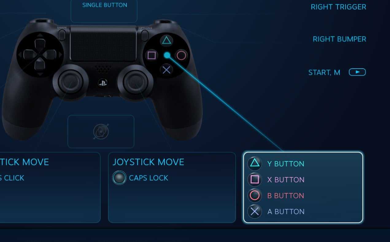 Как заставить джойстик пс4 вибрировать. как заставить джойстик ps4 вибрировать: подробный гайд
