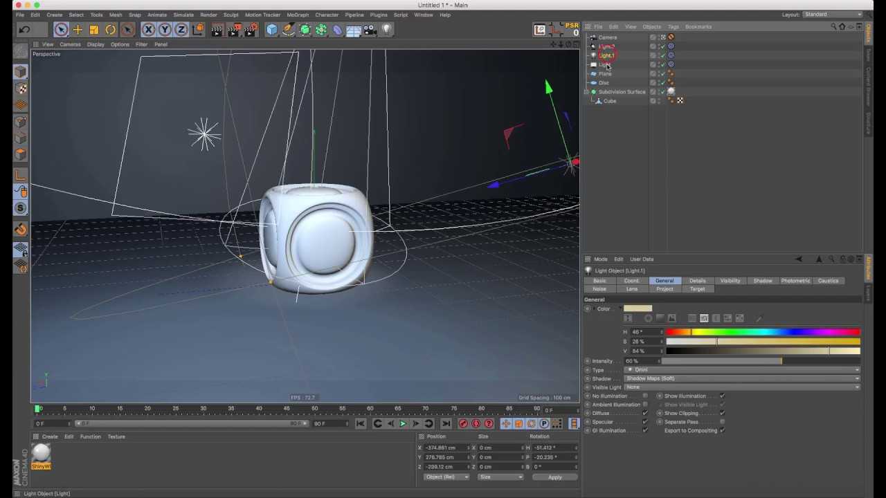 Освещение в corona renderer 3ds max