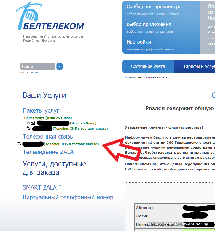 ⋆ начало бизнеса по установке камер безопасности ⋆ qoodis.com