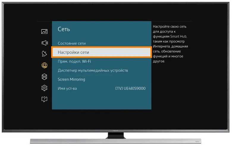 Как настроить голосовой поиск на телевизоре haier android tv