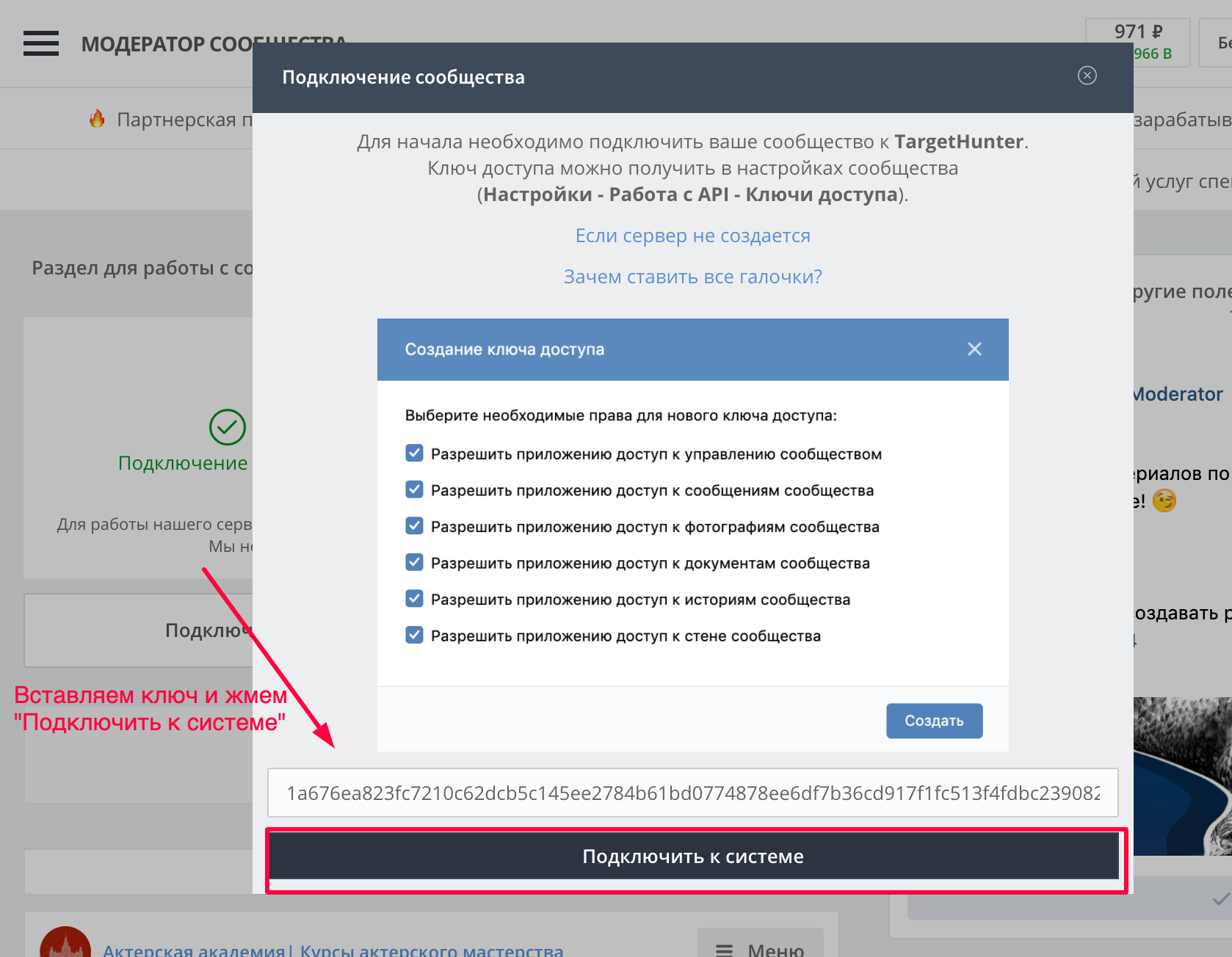 Питоном по телеграму! пишем пять простых telegram-ботов на python